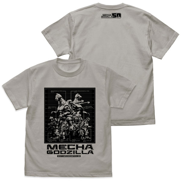 COSPA Godzilla Successive Generations Mechagodzilla Height Comparison Chart T-shirt /LIGHT GRAY-S
