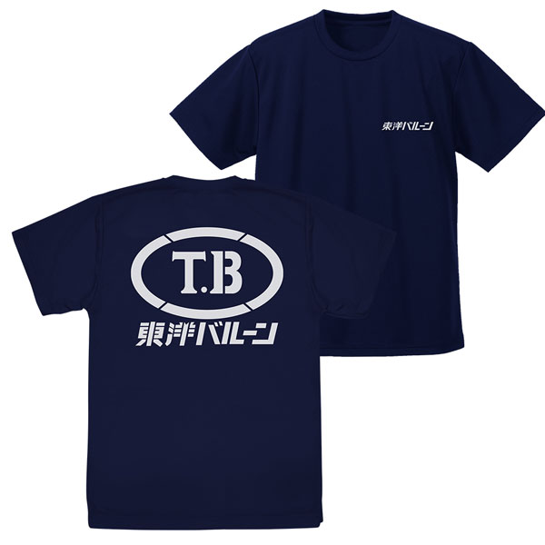 COSPA GODZILLA MINUS ONE Toyo Balloon Dry T-shirt /NAVY-M image 1