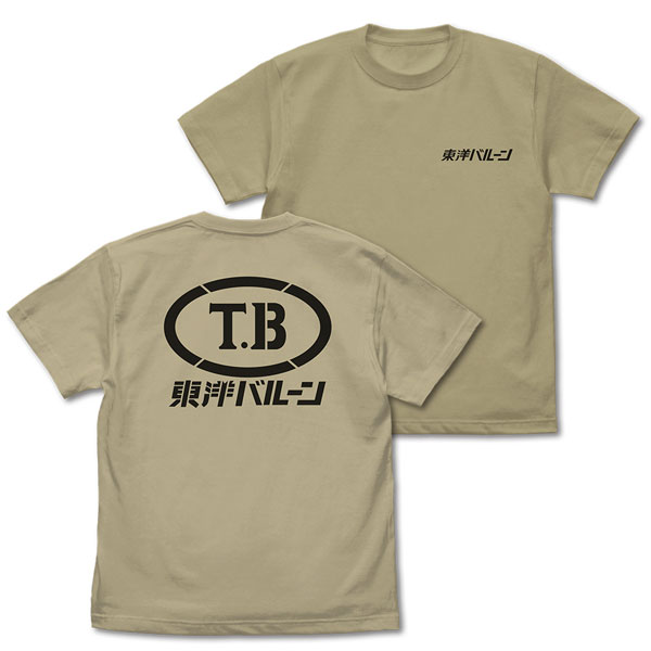 COSPA GODZILLA MINUS ONE Toyo Balloon T-shirt /SAND KHAKI-M hình ảnh 1