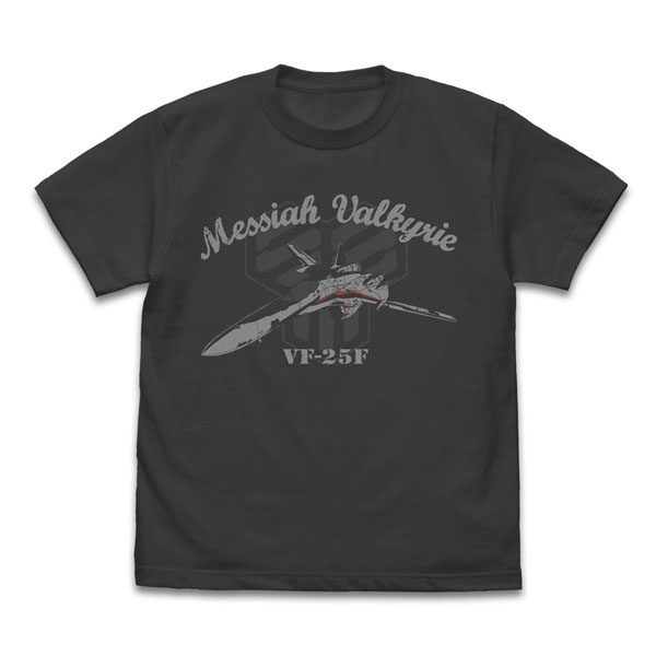 COSPA Macross Frontier VF-25F Messiah Valkyrie T-shirt /SUMI-L