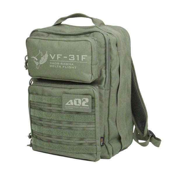 COSPA Macross Delta Messer Functional Backpack /RANGER GREEN