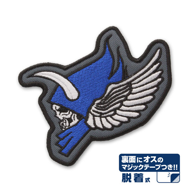 COSPA Macross Delta Messer Removable Patch
