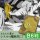 COSPA Delicious in Dungeon Sissel's Grimoire Book Cover B6 Size gambar 2