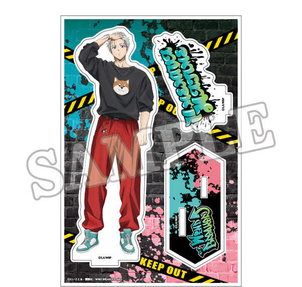 Cyber Agent WIND BREAKER Acrylic Stand Street ver Hajime Umemiya 画像 1