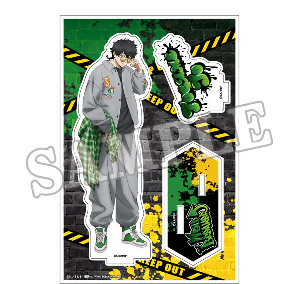 Cyber Agent WIND BREAKER Acrylic Stand Street ver Jou Togame