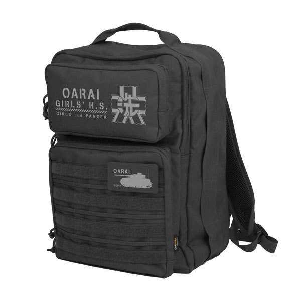COSPA Girls und Panzer das Finale Oarai Girls High School Functional Backpack /BLACK