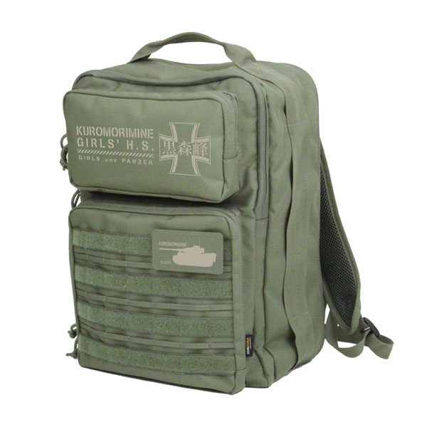 COSPA Girls und Panzer das Finale Kuromorimine Girls High School Functional Backpack /RANGER GREEN