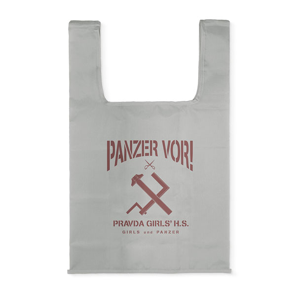 COSPA Girls und Panzer das Finale Pravda High School Eco Bag /GRAY