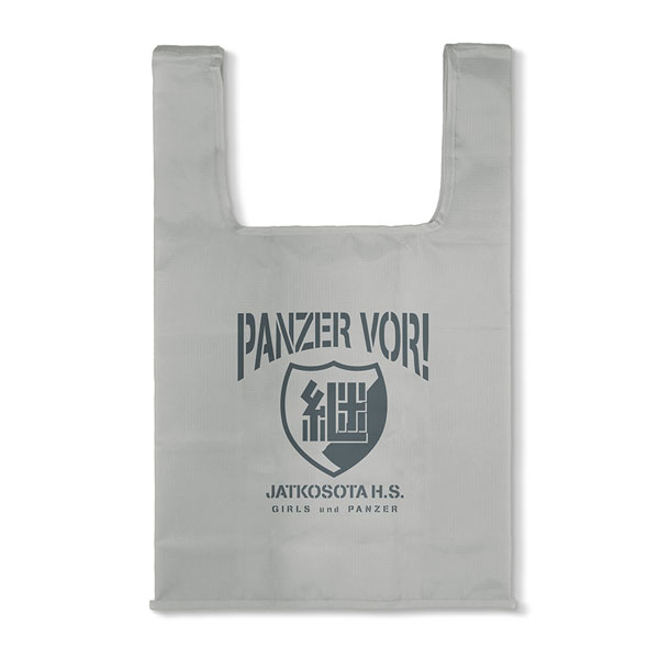 COSPA Girls und Panzer das Finale Continuation High School Eco Bag /GRAY