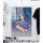COSPA Mushoku Tensei: Jobless Reincarnation II -Isekai Ittara Honki Dasu- New Illustration Roxy B2 Wall Scroll Babydoll Ver. รูปภาพ 3