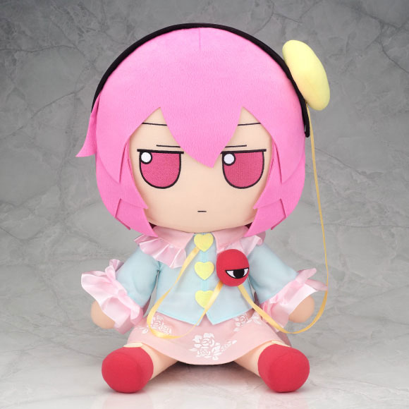 Gift Touhou Plush Series Satori Komeiji FumoFumo Satori. (Medium Size) รูปภาพ 1