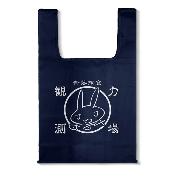COSPA Made in Abyss The Golden City of the Scorching Sun Nanachi's Autograph Delvers Eco Bag /NAVY Bild 1