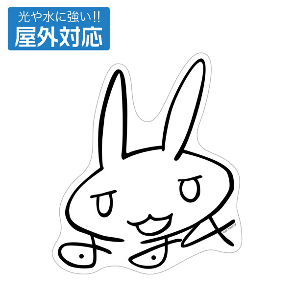 COSPA Made in Abyss The Golden City of the Scorching Sun Nanachi's Autograph Outdoor Compatible Sticker Bild 1