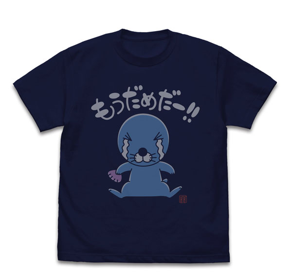 COSPA Bonobono Mou Dame da- T-shirt Ver.2.0/NAVY-L