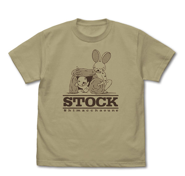COSPA Bonobono Shimacchau Ojisan T-shirt /SAND KHAKI-XL รูปภาพ 1