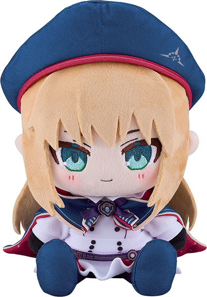 Good Smile Company Chocopuni Plushie Fate/Grand Order Caster/Altria Caster