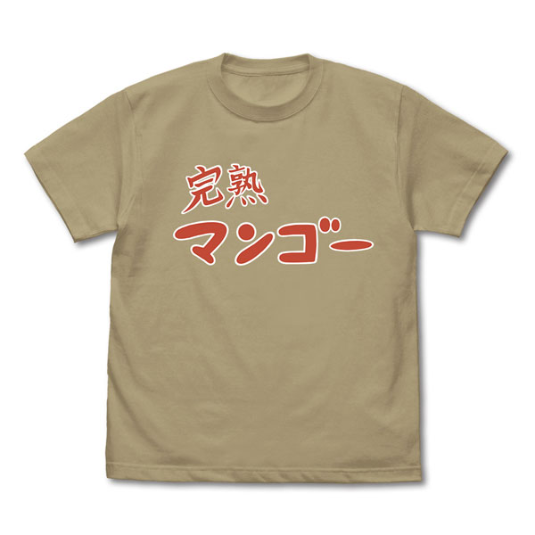 COSPA Anime "BOCCHI THE ROCK!" Kanjuku Mango T-shirt /SAND KHAKI-S imagen 1