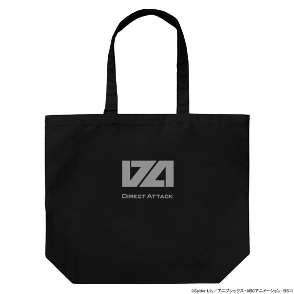 COSPA Lycoris Recoil DA Large Tote Bag /BLACK