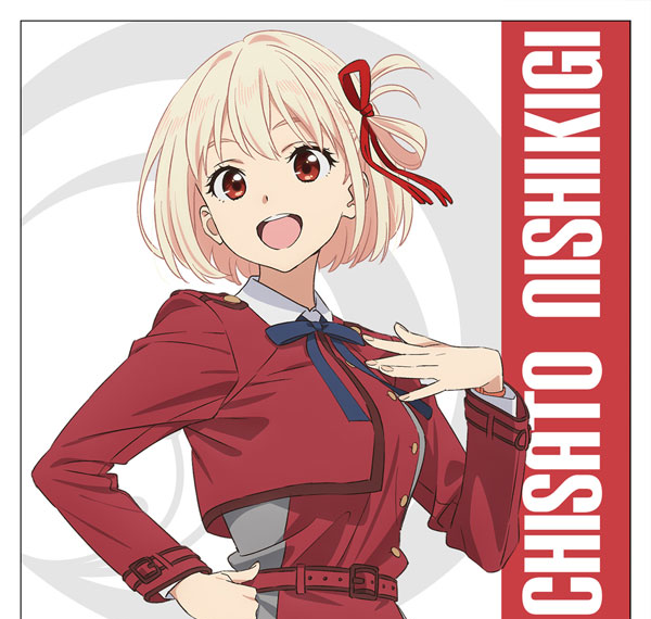 COSPA Lycoris Recoil Chisato Nishikigi Double-sided Print Cushion Cover