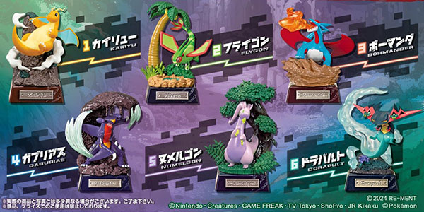 RE-MENT Pokemon POCKET STATUE -Dragon Type- 6Pack BOX