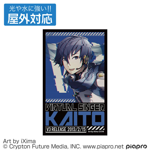 COSPA KAITO V3 KAITO Outdoor Compatible Sticker รูปภาพ 1