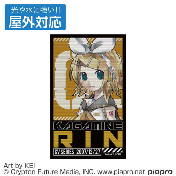 COSPA Kagamine Rin Outdoor Compatible Sticker