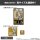 COSPA Kagamine Rin Mini Sticker Set hình ảnh 6