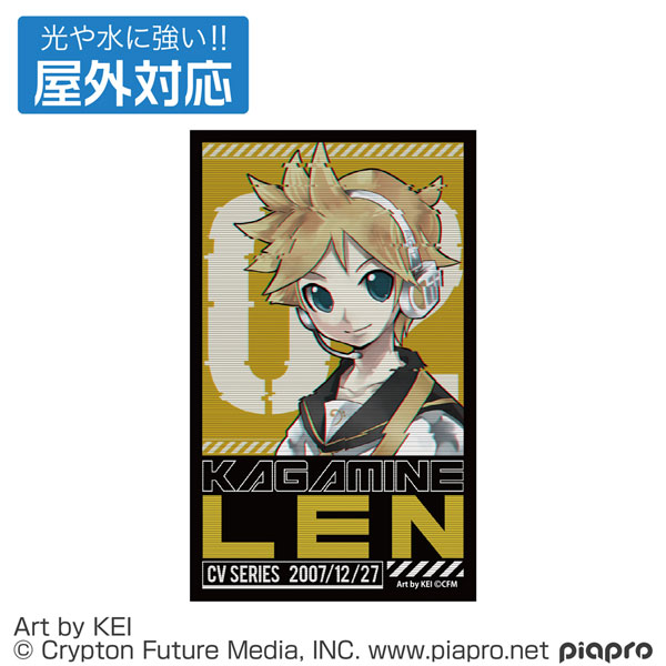 COSPA Kagamine Len Outdoor Compatible Sticker