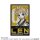 COSPA Kagamine Len Outdoor Compatible Sticker image 2