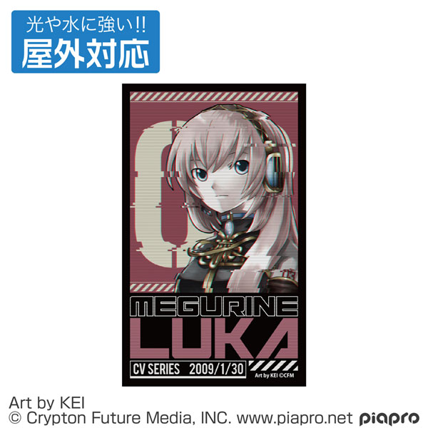COSPA Megurine Luka Outdoor Compatible Sticker