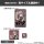 COSPA Megurine Luka Mini Sticker Set Bild 6