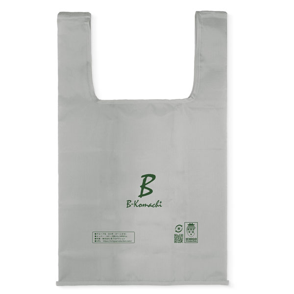 COSPA [Oshi no Ko] B-Komachi Eco Bag /GRAY Bild 1
