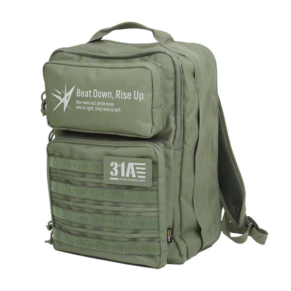 COSPA Heaven Burns Red Squad 31A Logo Functional Backpack /RANGER GREEN Bild 1