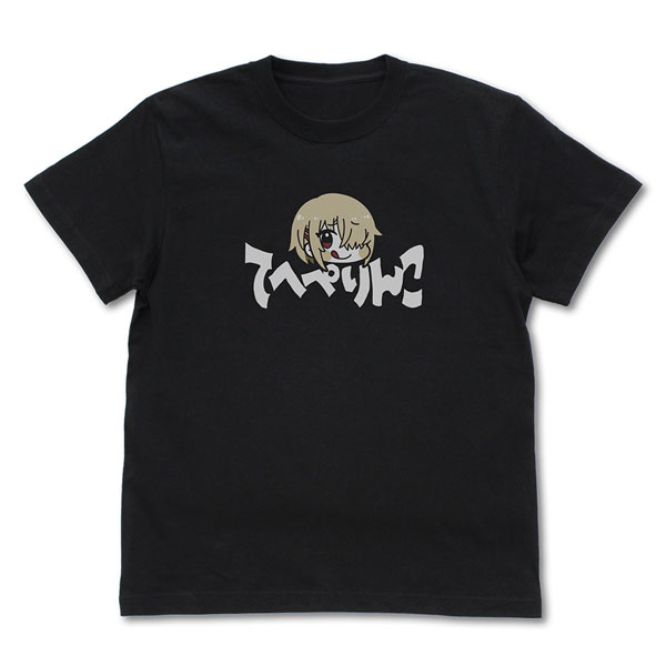 COSPA Heaven Burns Red Ruka "Teheperinko" T-shirt /BLACK-XL Bild 1