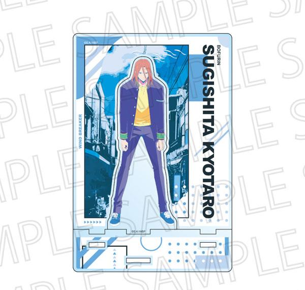 SR-GYM WIND BREAKER Cut-out Acrylic Stand (Pop Color) Kyoutarou Sugishita รูปภาพ 1