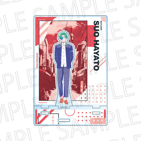 SR-GYM WIND BREAKER Cut-out Acrylic Stand (Pop Color) Hayato Suo