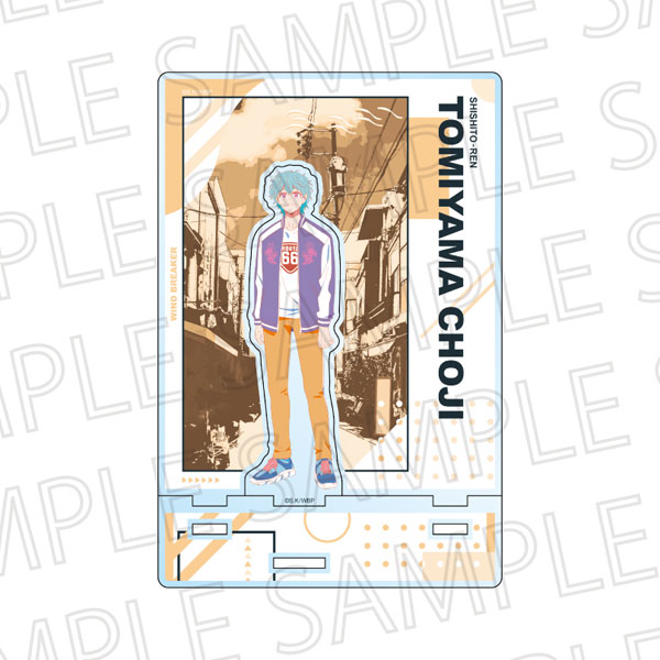 SR-GYM WIND BREAKER Cut-out Acrylic Stand (Pop Color) Chouji Tomiyama