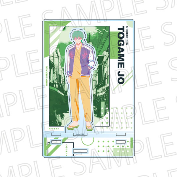 SR-GYM WIND BREAKER Cut-out Acrylic Stand (Pop Color) Jou Togame