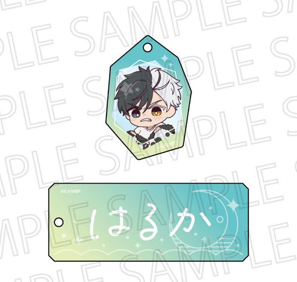 SR-GYM WIND BREAKER Relax Time Name Keychain Haruka Sakura รูปภาพ 1