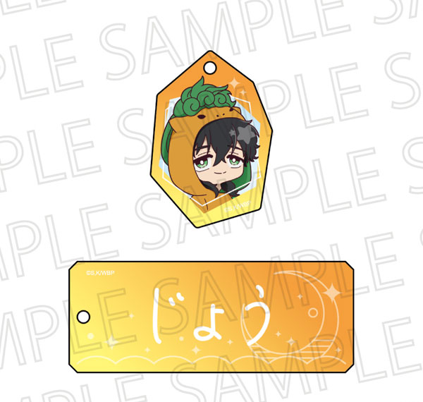 SR-GYM WIND BREAKER Relax Time Name Keychain Jou Togame รูปภาพ 1