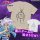 COSPA Yu-Gi-Oh! Duel Monsters Millennium Ring T-shirt /WHITE-L Bild 2