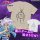 COSPA Yu-Gi-Oh! Duel Monsters Millennium Ring T-shirt /LIGHT BEIGE-XL 圖片 2