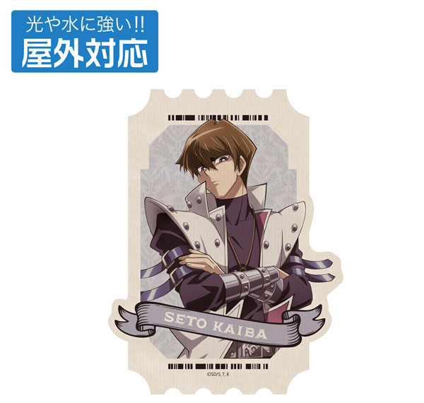 COSPA Yu-Gi-Oh! Duel Monsters New Illustration Seto Kaiba Outdoor Sticker Off Mode Duelist Ver.