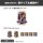 COSPA Yu-Gi-Oh! Duel Monsters New Illustration Yami Yugi Mini Sticker Set Off Mode Duelist Ver. รูปภาพ 6