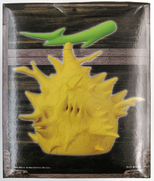 BANDAI SPIRITS ONE PIECE Devil Fruit Room Light -Rumble-Rumble Fruit- (Game-prize)