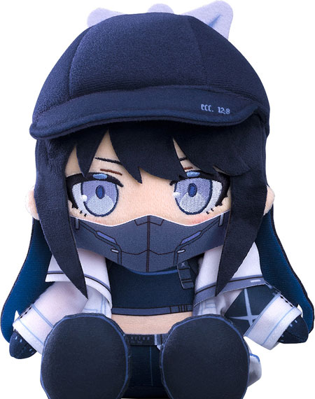 Good Smile Company Blue Archive Chocopuni Plushie Saori Bild 1