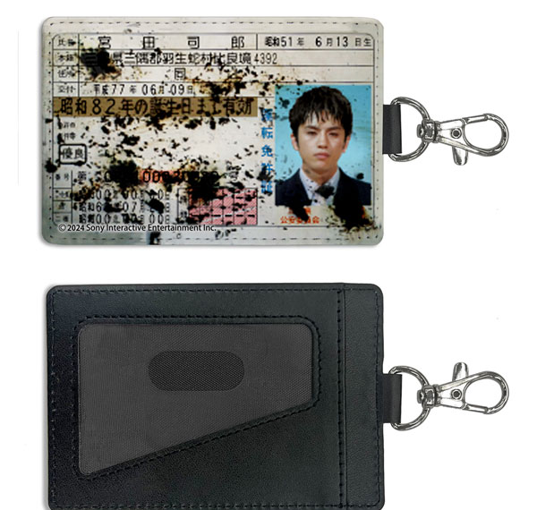 COSPA SIREN No.068 Shiro Miyata's License Pass Case (w/Swivel Snap Hook) รูปภาพ 1
