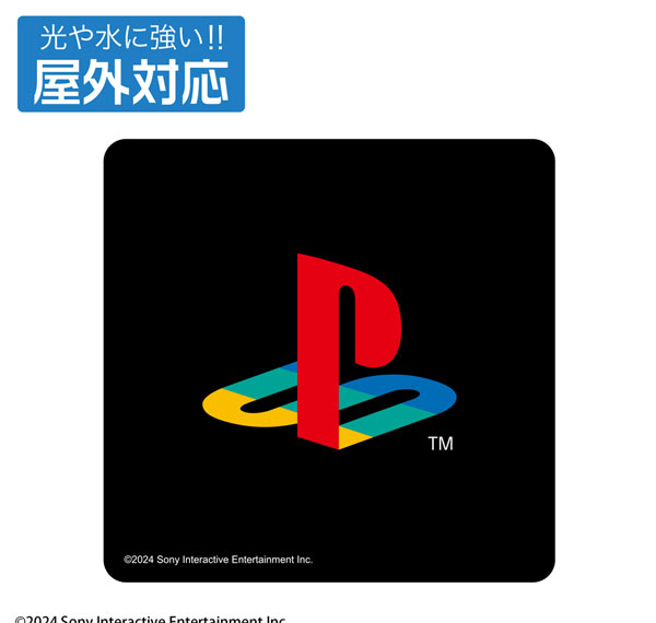 COSPA PlayStation Outdoor Compatible Sticker for PlayStation 4 Colour Family Logo Ver. รูปภาพ 1