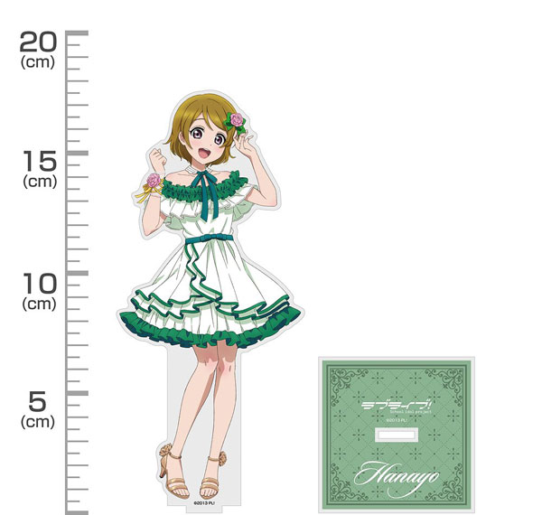 COSPA Love Live! New Illustration Hanayo Koizumi Acrylic Stand (Large) Party Dress 2024 Ver.