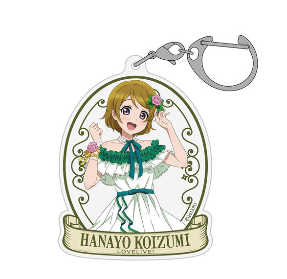 COSPA Love Live! New Illustration Hanayo Koizumi Acrylic Multi Keychain Party Dress 2024 Ver. Bild 1